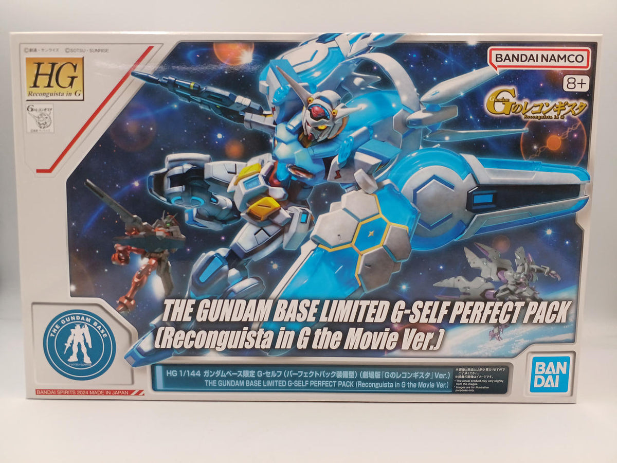 BANDAI Gundam G no Reconguista the Movie G1/144 HG Gundam G-Self - Banzai Thrifting | BanzaiHobby