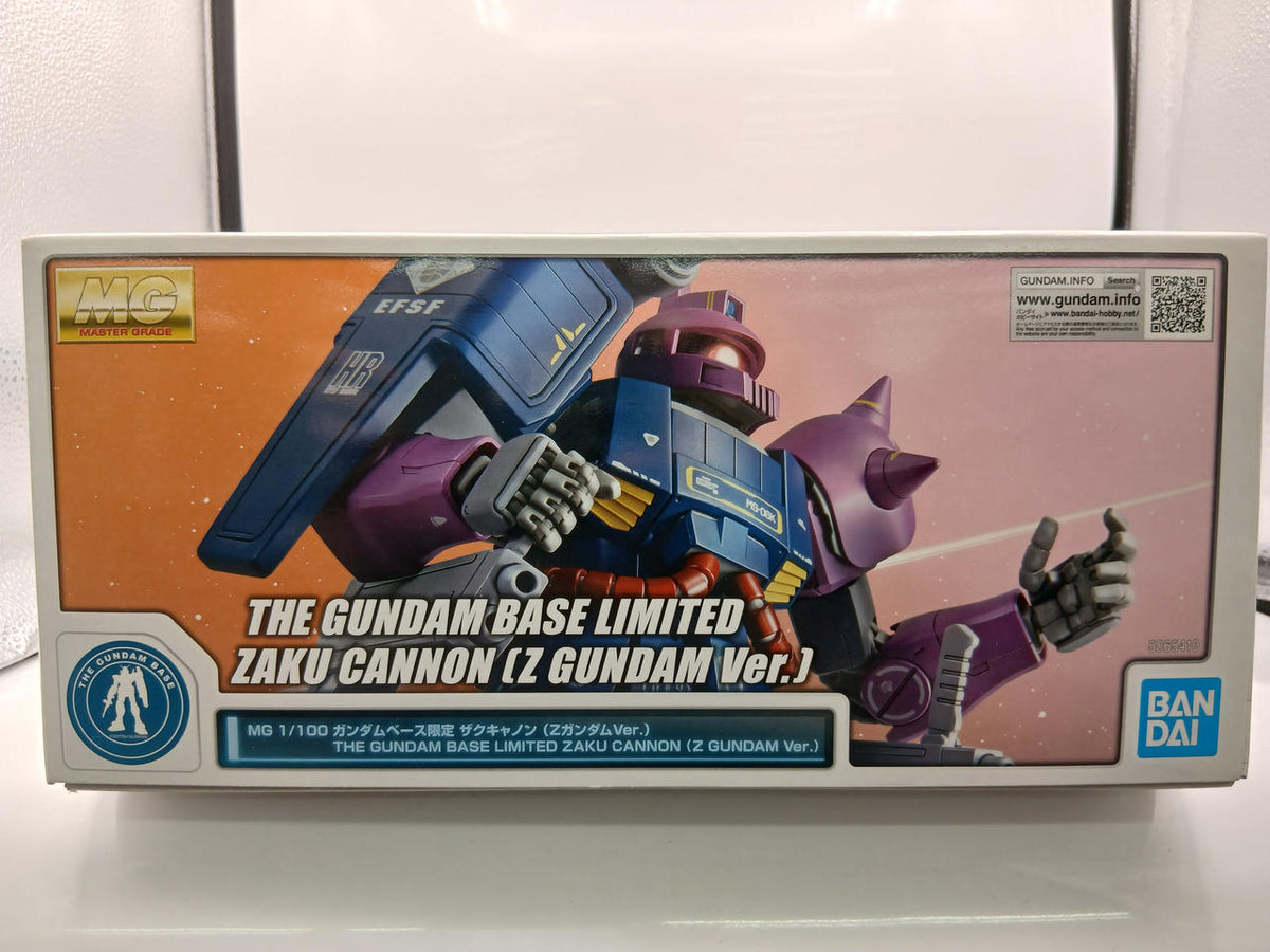 BANDAI MG 1/100 MG 1/100 Gundam Base Limited Zaku Cannon (Z Gun) - Banzai Thrifting | BanzaiHobby