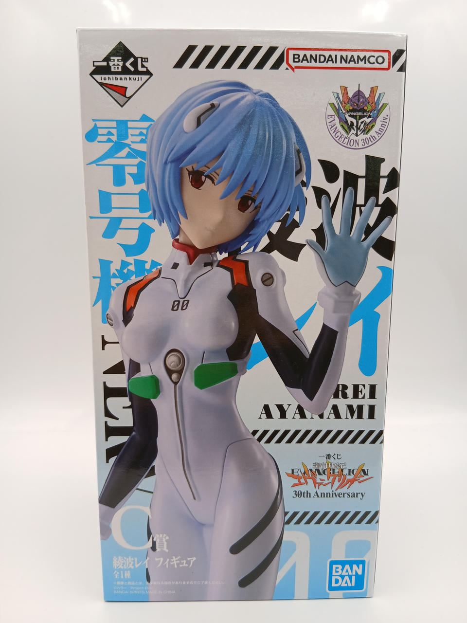 BANDAI Ichiban Kuji Neon Genesis Evangelion 30TH ANNIVERS Prize C Rei Ayanami Figure - Banzai Thrifting | BanzaiHobby