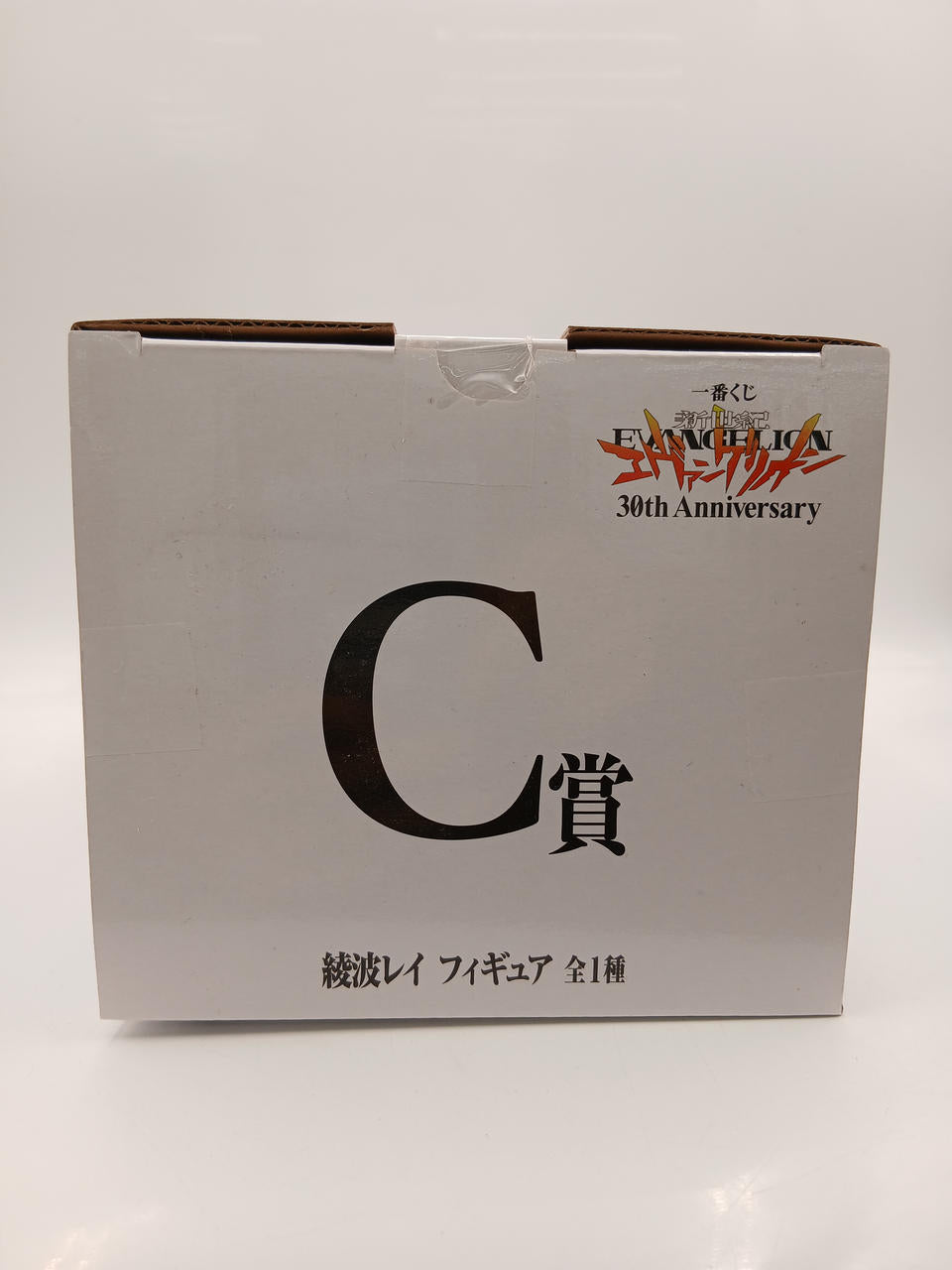 BANDAI Ichiban Kuji Neon Genesis Evangelion 30TH ANNIVERS Prize C Rei Ayanami Figure - Banzai Thrifting | BanzaiHobby