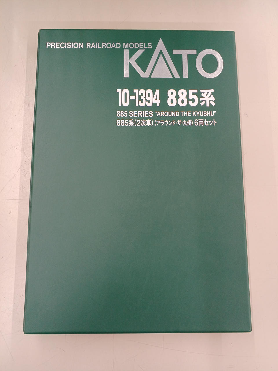 KATO Around the Kyushu 10-1394 885 Series - Banzai Thrifting | BanzaiHobby