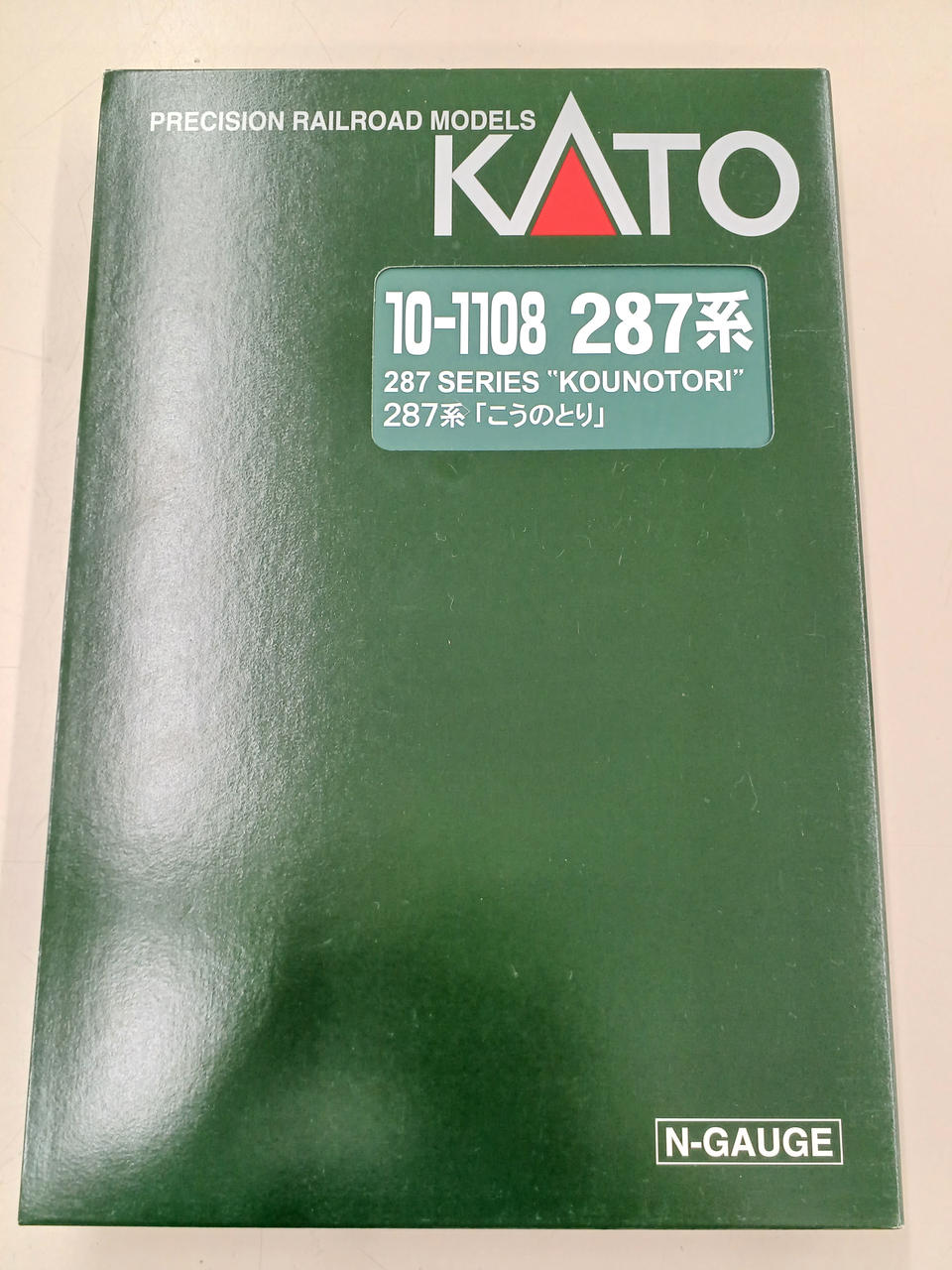 KATO Kounotori 7-car sets 10-1813/1108 - Banzai Thrifting | BanzaiHobby