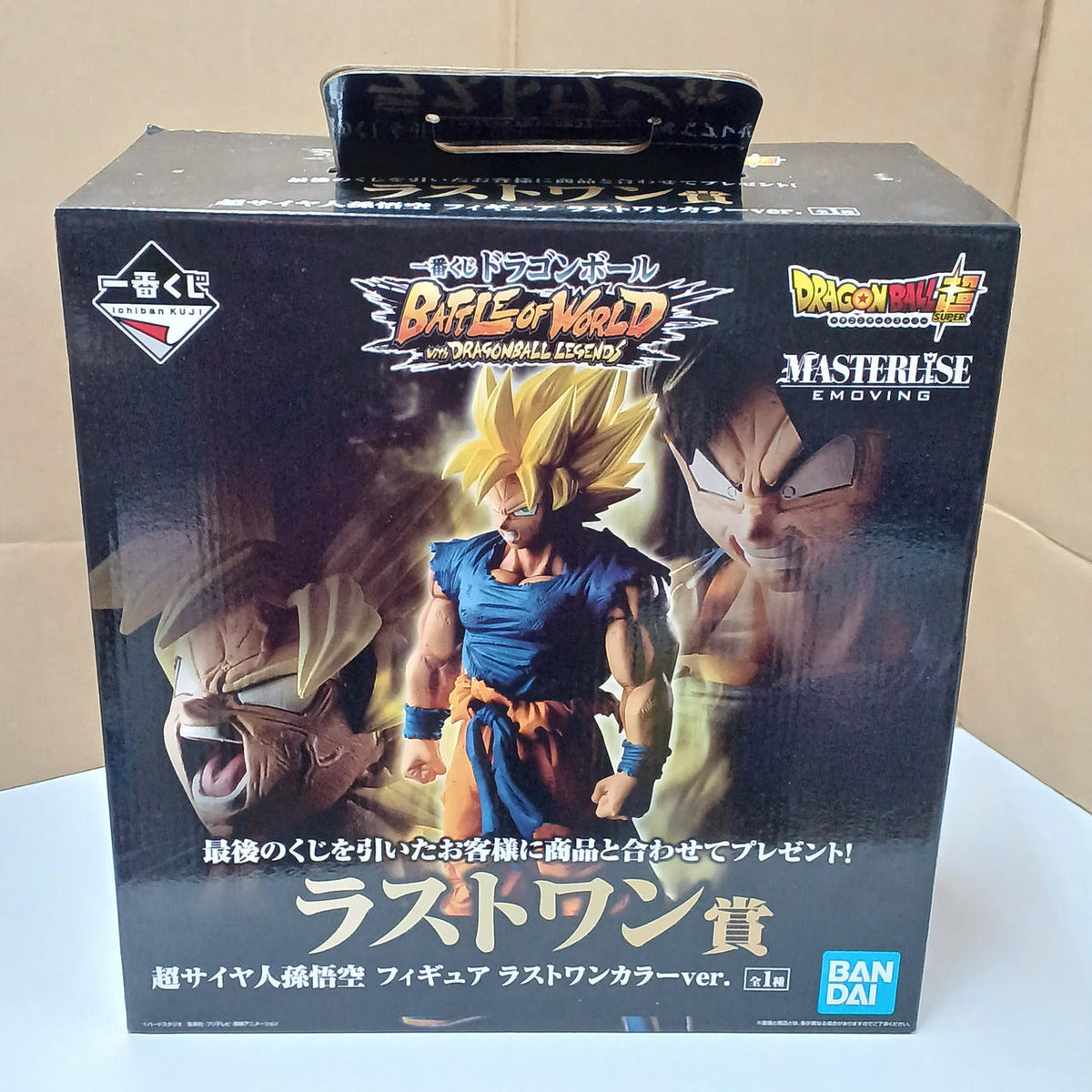 BANDAI Super Saiyan Son Goku MASTERLISE EMOVING Ichiban Kuji Last Color ver - Banzai Thrifting | BanzaiHobby