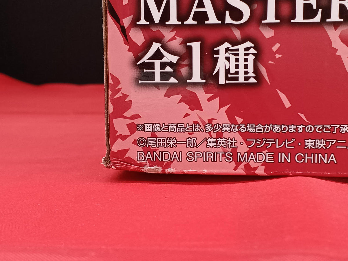 Bandai Spirits Prize D: Bloggy Ichiban Kuji - Banzai Thrifting | BanzaiHobby