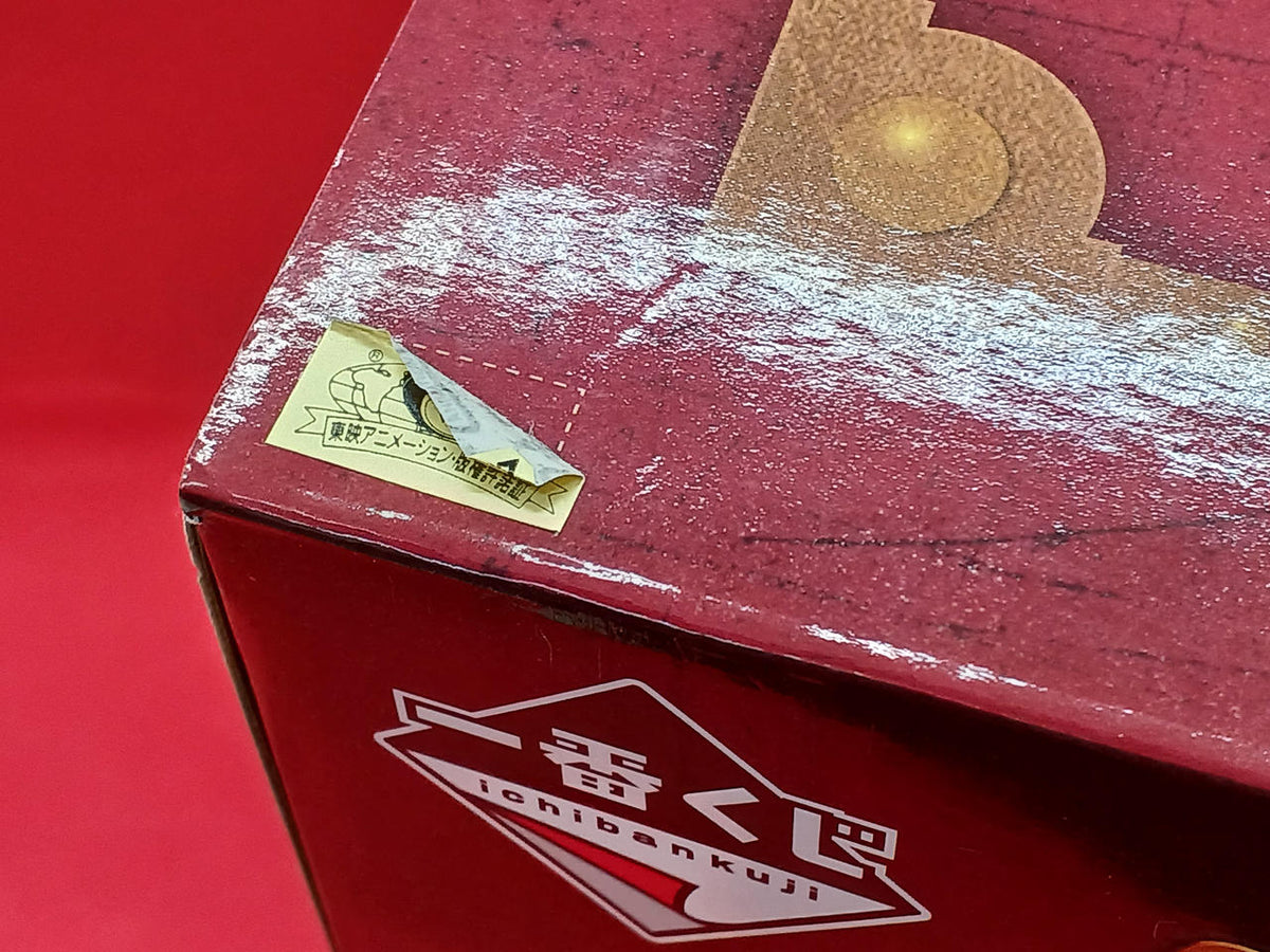 Bandai Spirits Prize D: Bloggy Ichiban Kuji - Banzai Thrifting | BanzaiHobby