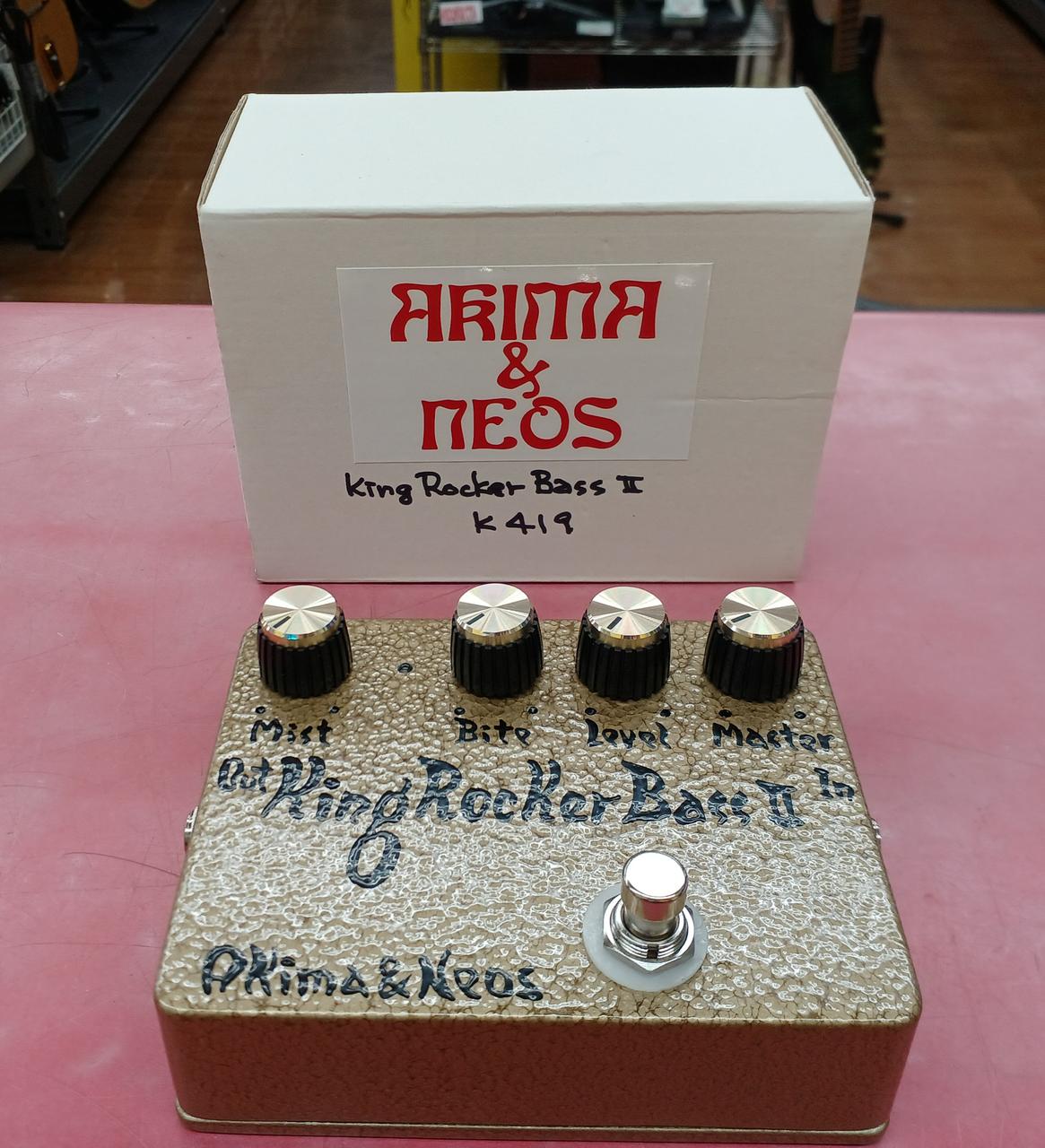 AKIMA&NEOS Bass Overdrive KING ROCKER BASS II - Banzai Thrifting | BanzaiHobby