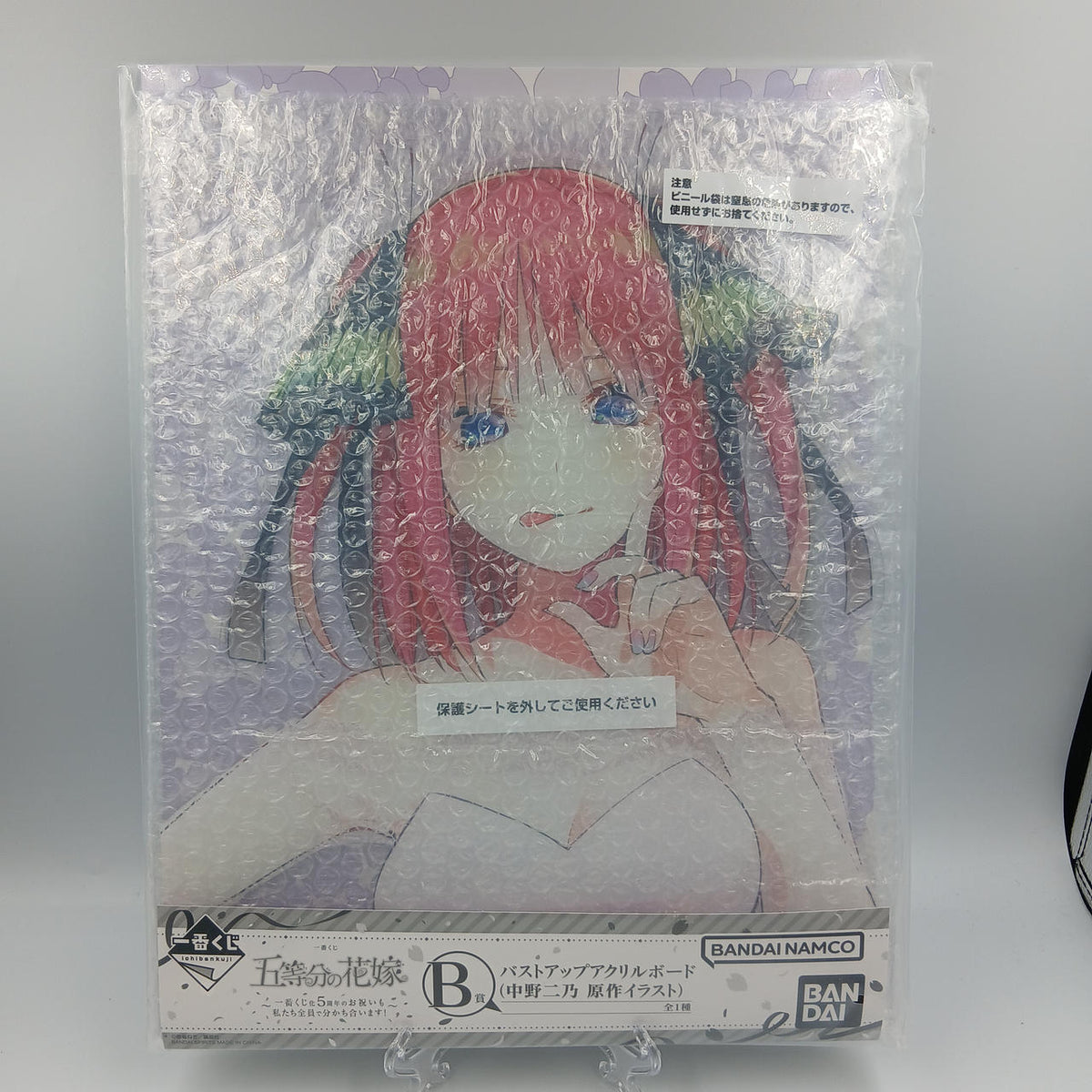 Ichiban Kuji (BANPRESTO) The Quintessential Quintessential Quintuplets Bust-Up Acrylic Board Set - The Quintessential Quintessential Quintuplets - Banzai Thrifting | BanzaiHobby