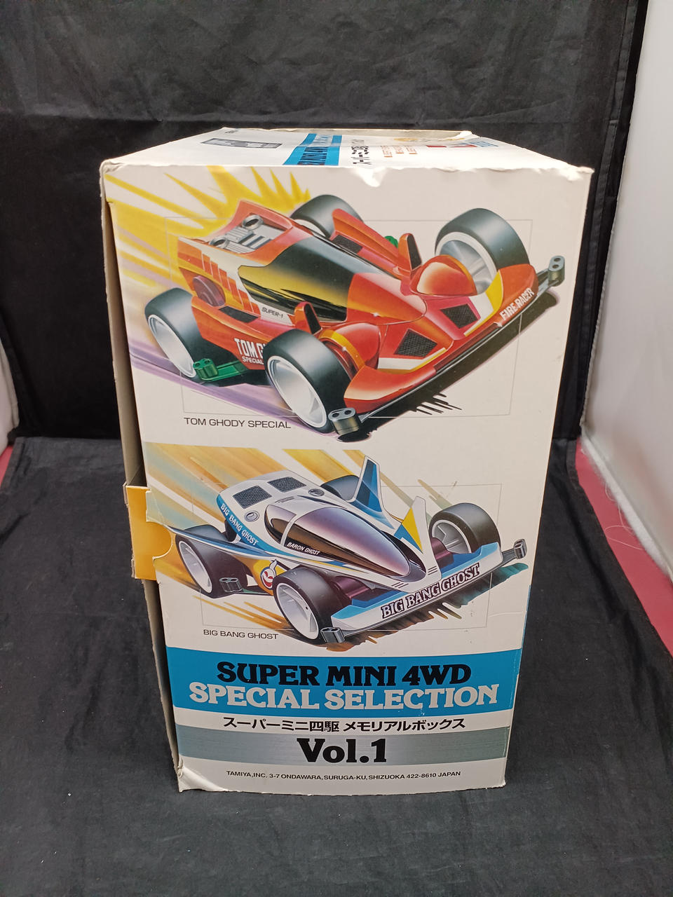 TAMIYA Plastic Model Supermini 4WD Memorial Box VOL.1 (Set of 5) - Banzai Thrifting | BanzaiHobby