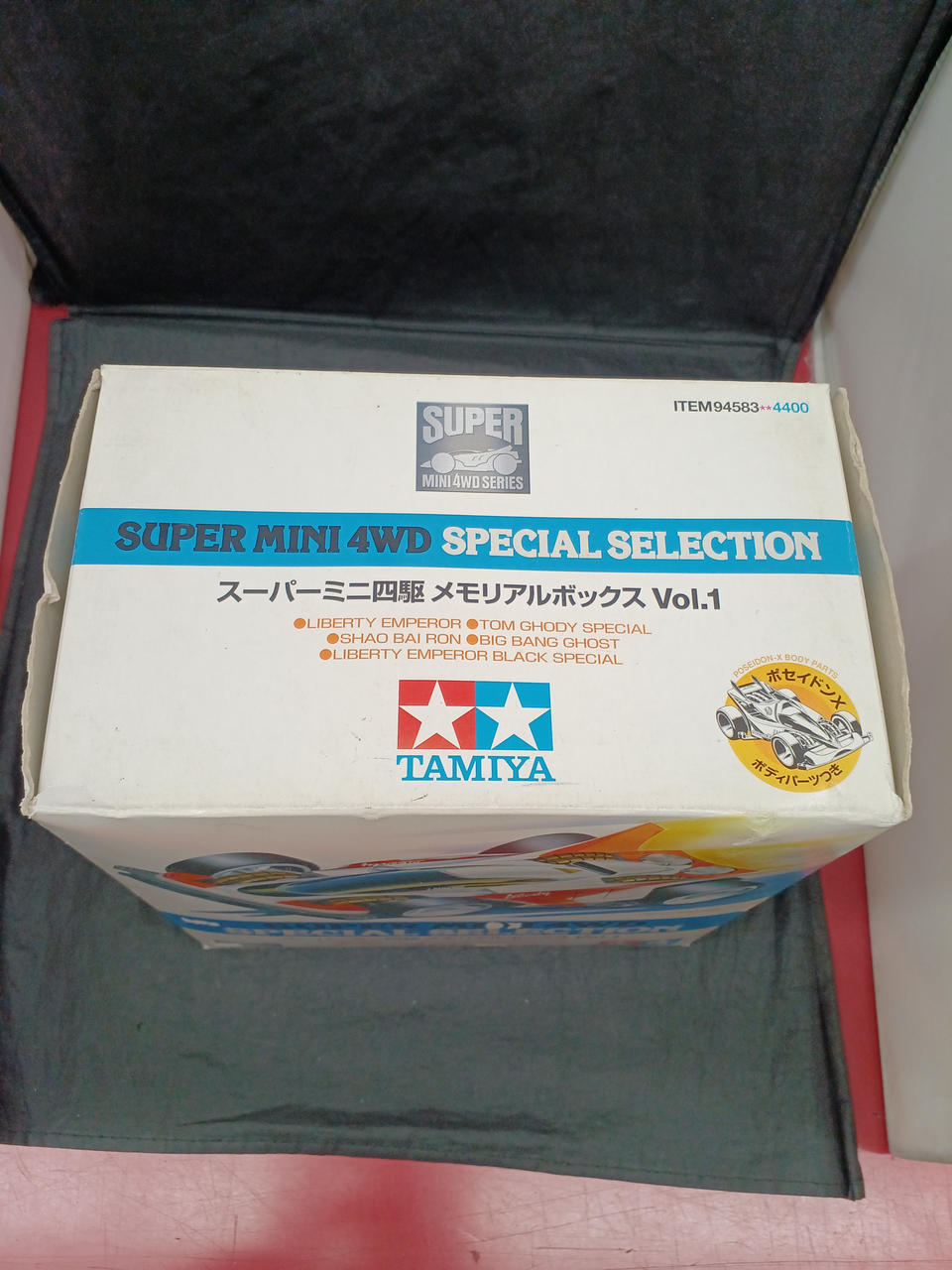 TAMIYA Plastic Model Supermini 4WD Memorial Box VOL.1 (Set of 5) - Banzai Thrifting | BanzaiHobby