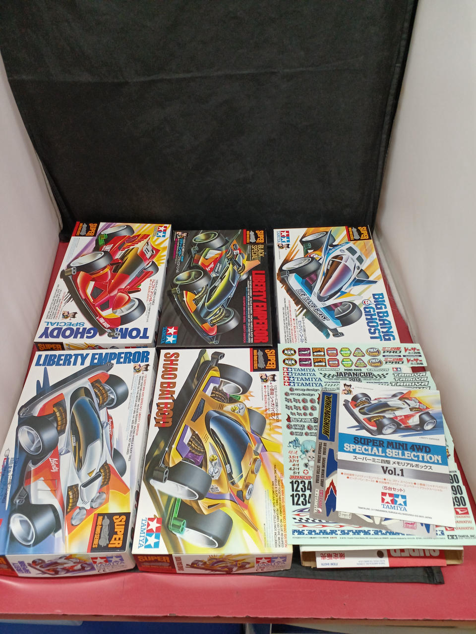 TAMIYA Plastic Model Supermini 4WD Memorial Box VOL.1 (Set of 5) - Banzai Thrifting | BanzaiHobby