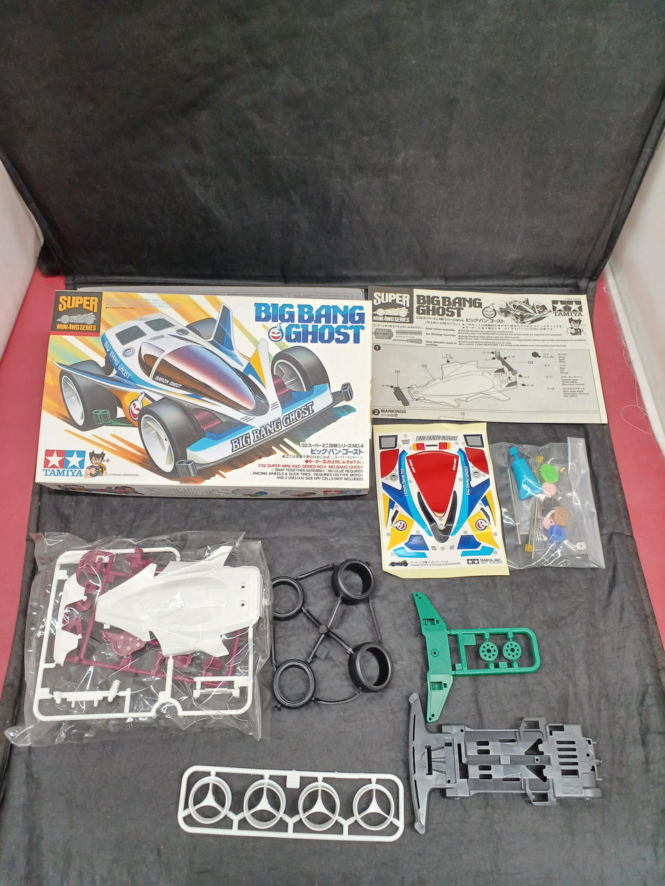TAMIYA Plastic Model Supermini 4WD Memorial Box VOL.1 (Set of 5) - Banzai Thrifting | BanzaiHobby