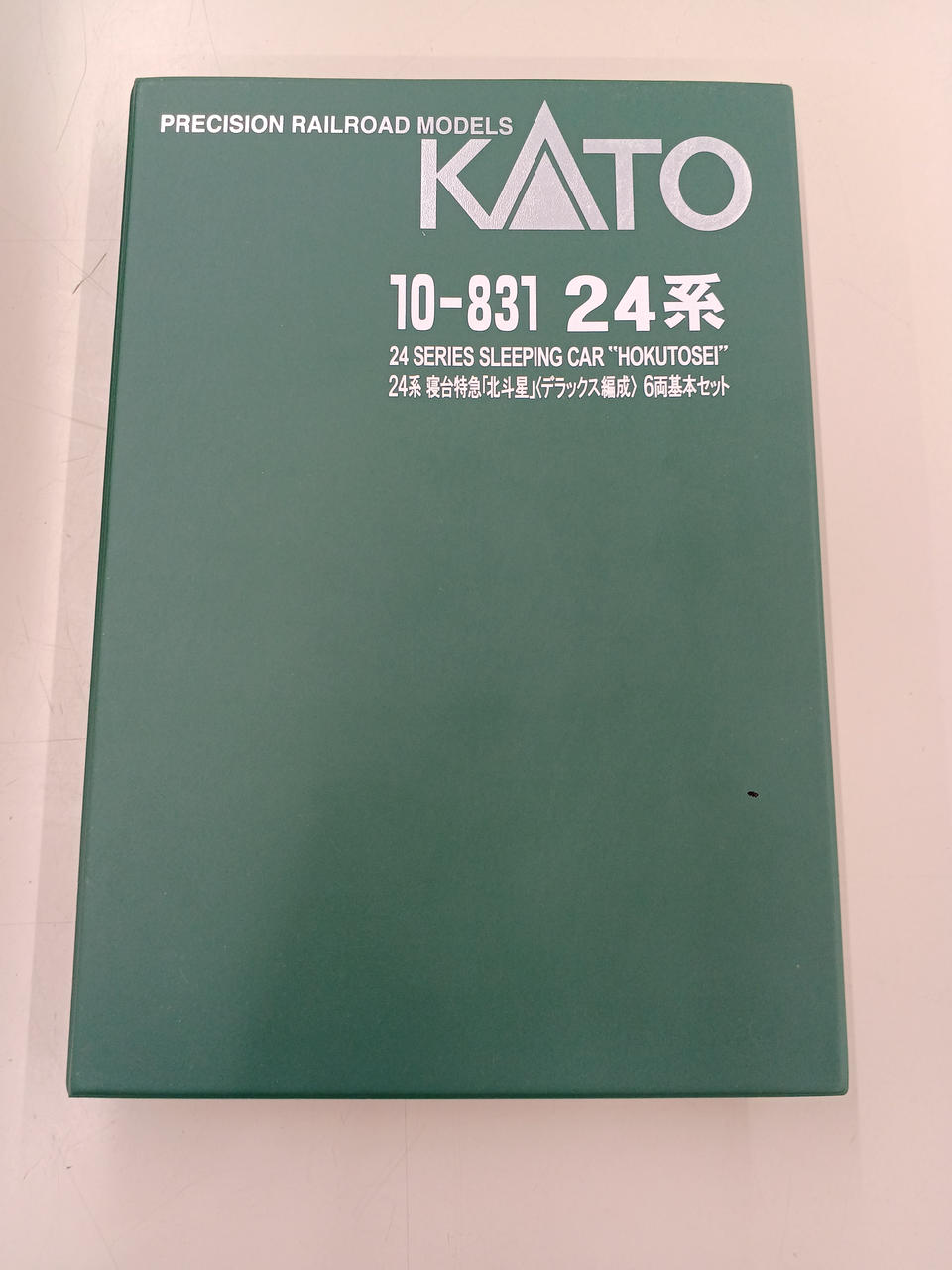 KATO Hokutosei Deluxe Formation Set 10-832 10-831 - Banzai Thrifting | BanzaiHobby
