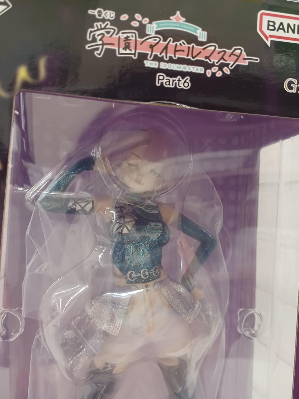 BANDAI The Idolmaster Ichiban Kuji Last One Prize Mao Arimura Figure 7/1 GRA - Banzai Thrifting | BanzaiHobby