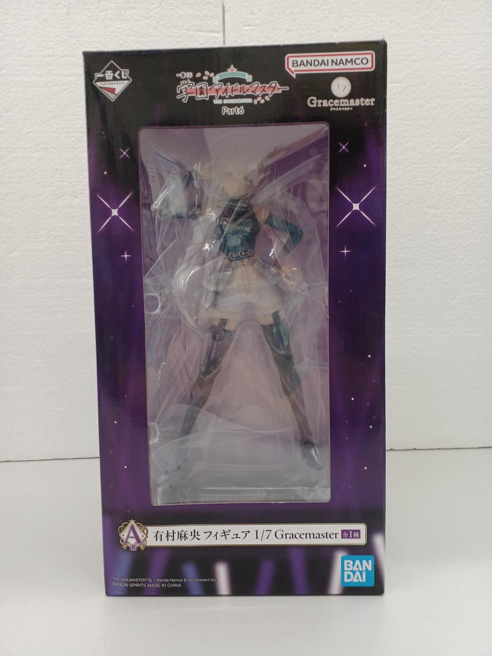 BANDAI The Idolmaster Ichiban Kuji A Prize Mao Arimura Figure 7/1 GRACEMAS - Banzai Thrifting | BanzaiHobby