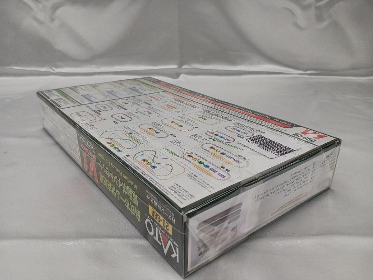KATO Electric Point Set for Island Platform Passing Track 20-860 - Banzai Thrifting | BanzaiHobby