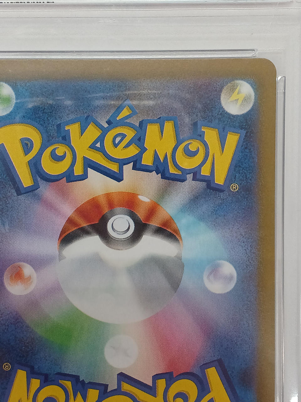 Pokémon Fukuoka's Pikachu PSA10 289/SV/P Promo Card - Banzai Thrifting | BanzaiHobby