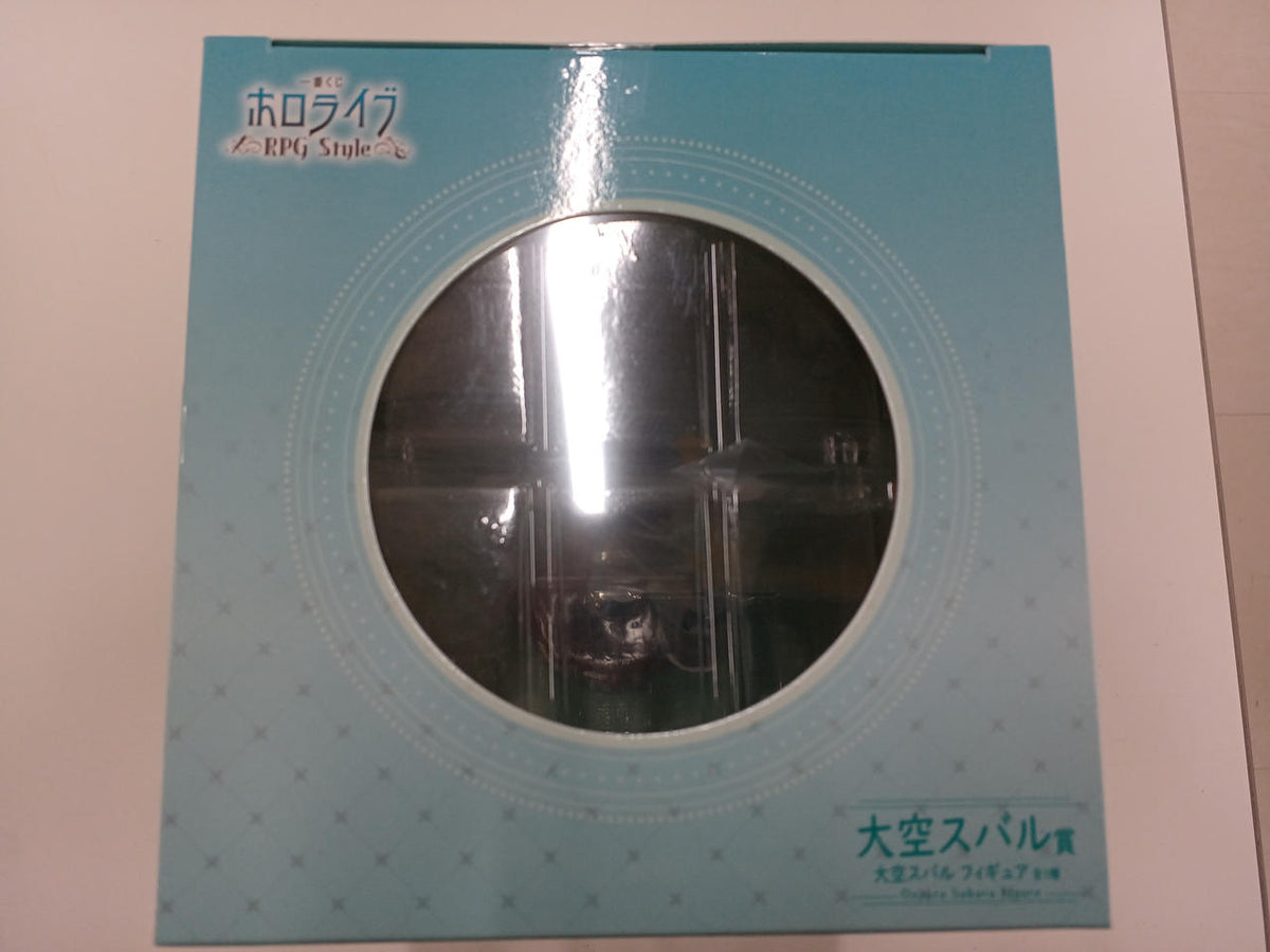 BANDAI Ichiban Kuji Hololive Subaru Ozora - Banzai Thrifting | BanzaiHobby