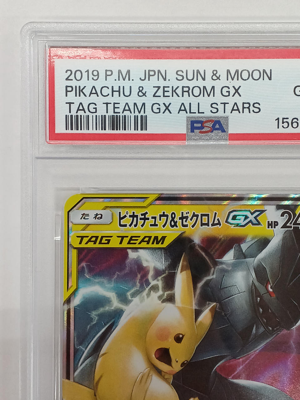 Pokémon Corporation PSA10 Pikachu & Zechrome GX Pokémon Card - Banzai Thrifting | BanzaiHobby