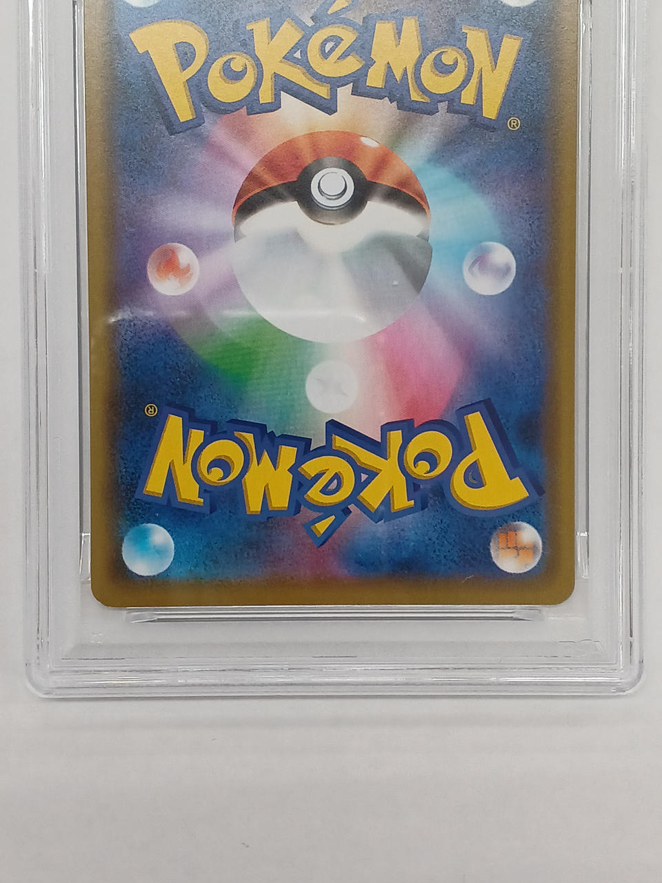 Pokémon Corporation PSA10 Pikachu & Zechrome GX Pokémon Card - Banzai Thrifting | BanzaiHobby