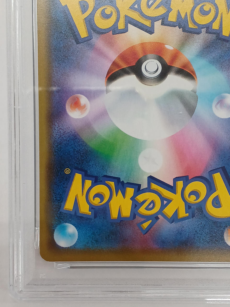 Pokémon Corporation PSA10 Pikachu & Zechrome GX Pokémon Card - Banzai Thrifting | BanzaiHobby