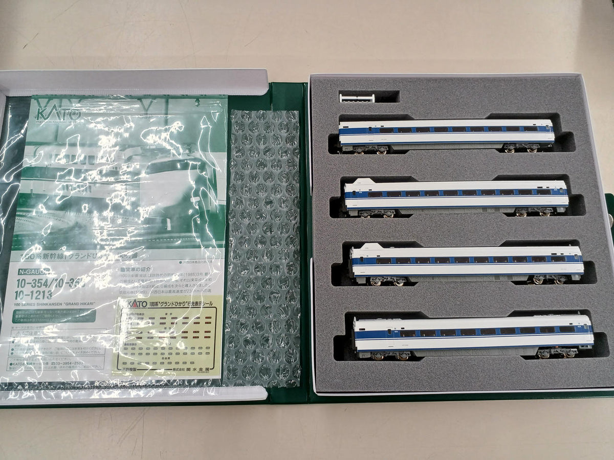 KATO Grand Hikari 10-354 355 1213 - Banzai Thrifting | BanzaiHobby