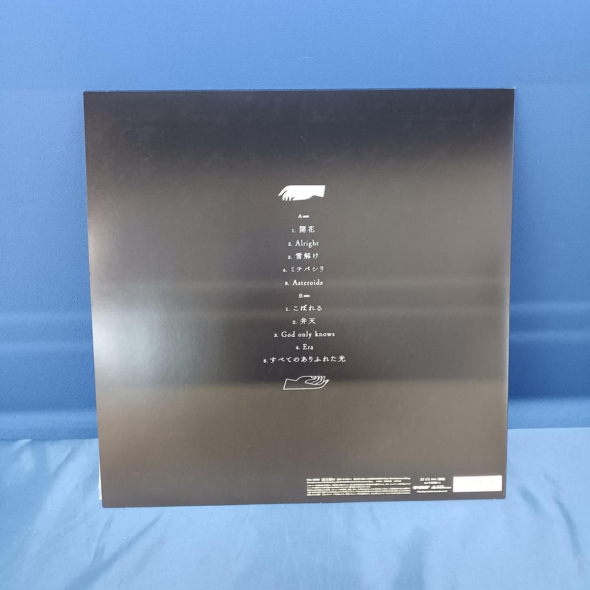 VICTOR LP Record VIJL-60238 - Banzai Thrifting | BanzaiHobby