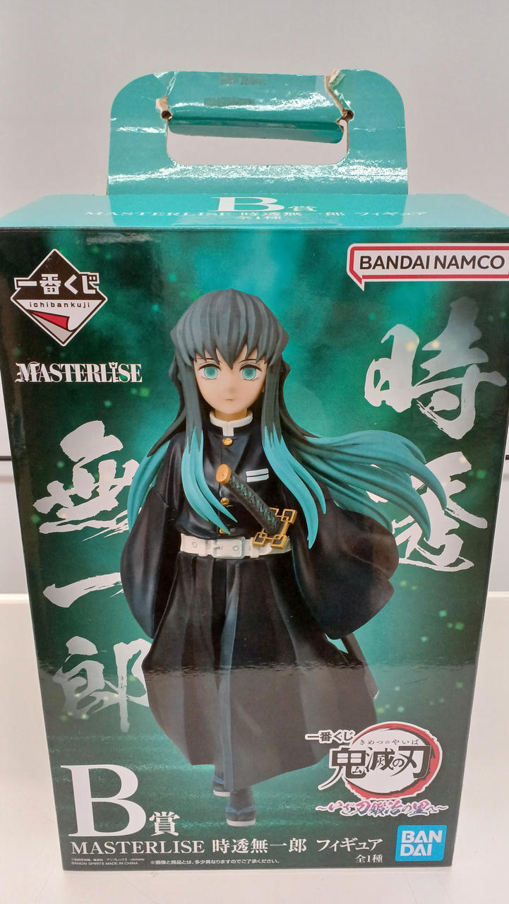 Bandai Spirits Demon Slayer Ichiban Kuji Prize B Muichiro Tokito MASTERLISE Figure - Banzai Thrifting | BanzaiHobby