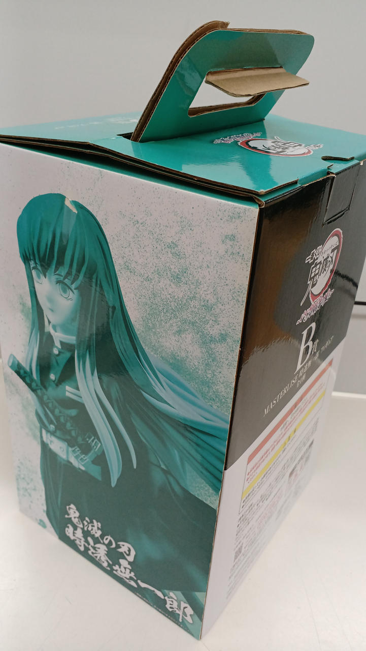 Bandai Spirits Demon Slayer Ichiban Kuji Prize B Muichiro Tokito MASTERLISE Figure - Banzai Thrifting | BanzaiHobby