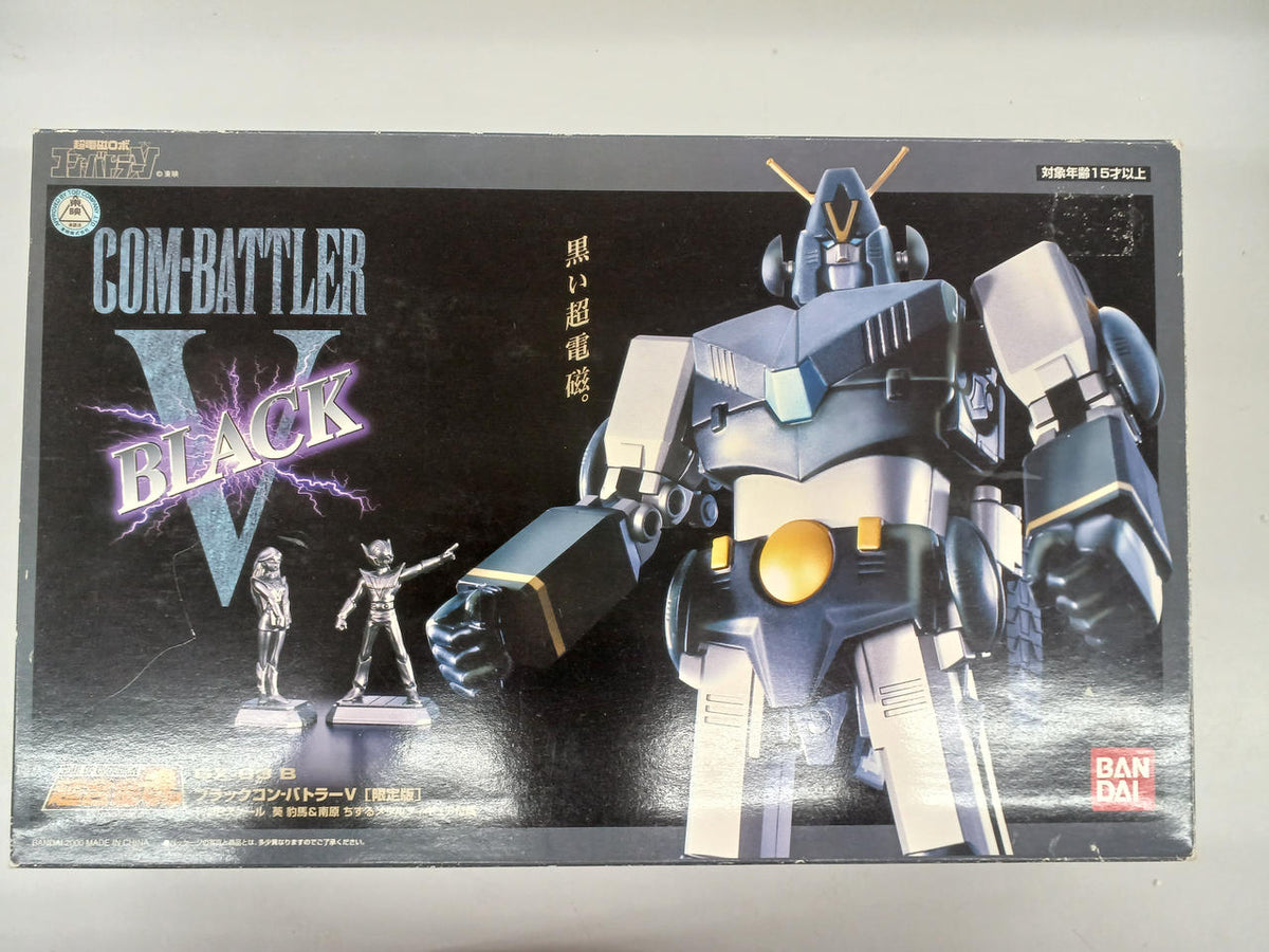 BANDAI Black Combattler V Black Combattler V - Banzai Thrifting | BanzaiHobby