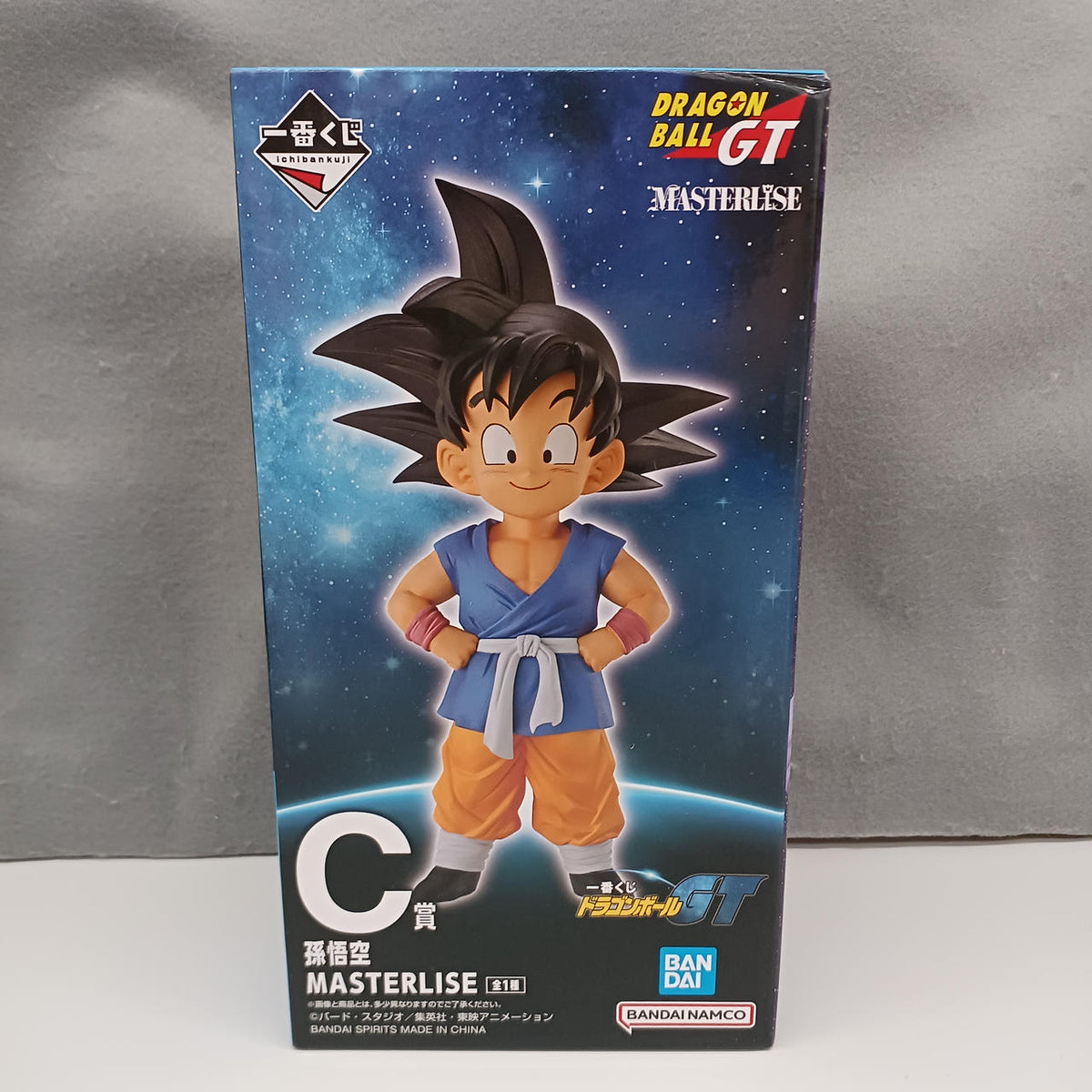 BANDAI Dragon Ball GT Prize C Goku - Banzai Thrifting | BanzaiHobby