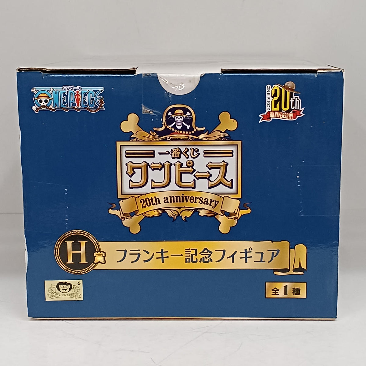 Ichiban Kuji (BANPRESTO) Prize H: Frankie Commemorative Figure - Banzai Thrifting | BanzaiHobby