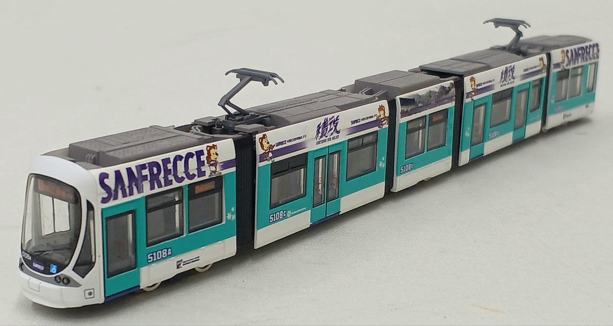 TOMY TEC N Gauge Hiroshima Electric Railway 5100 Series 5108 Green Movermax Sun - Banzai Thrifting | BanzaiHobby