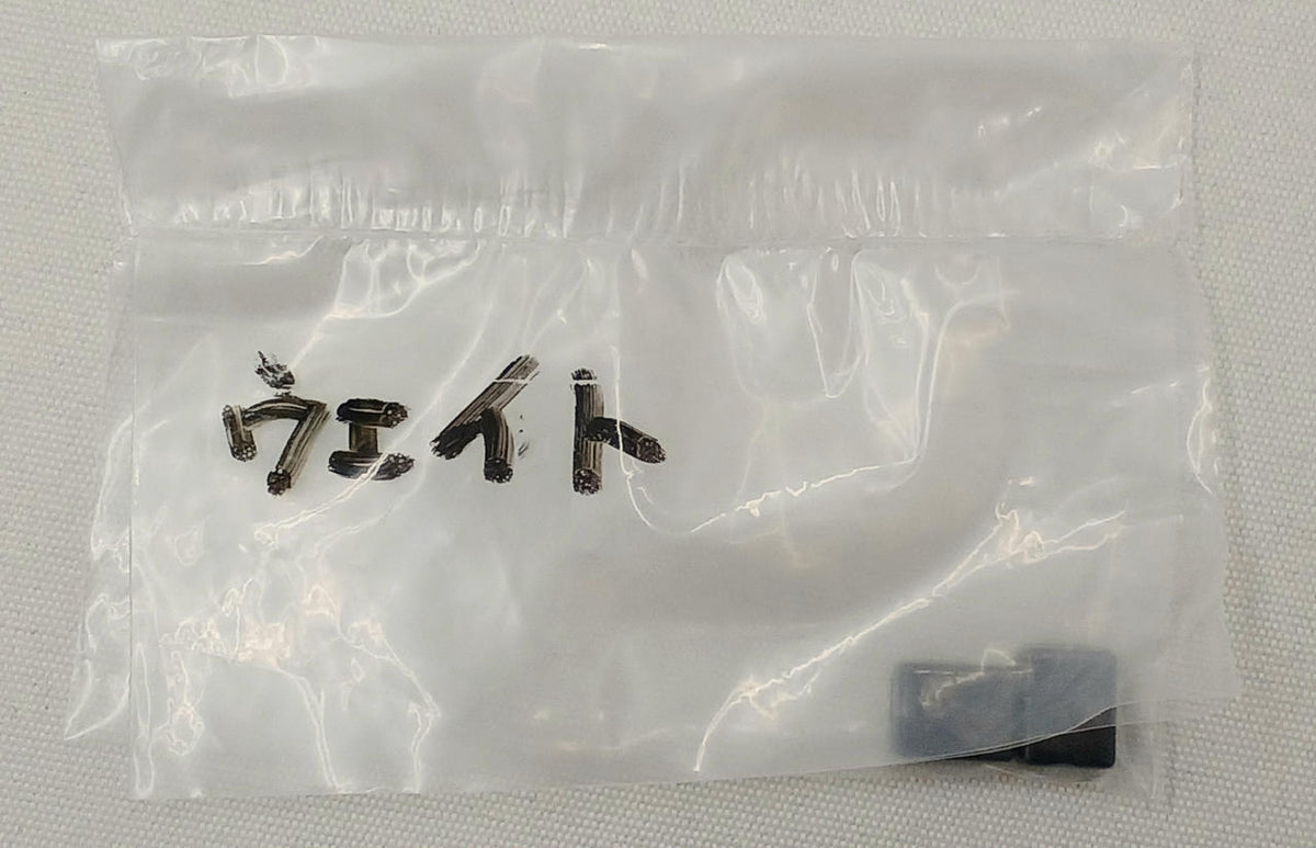 TOMY TEC N Gauge Hiroshima Electric Railway 5100 Series 5108 Green Movermax Sun - Banzai Thrifting | BanzaiHobby