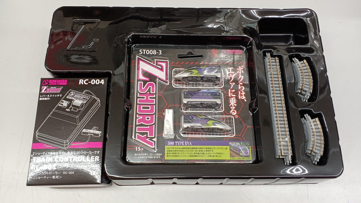 Rokuhan / Rokuhan Evangelion: 3.0 You Can (Not) Movie 500 TYPE EVA Starter Set - Banzai Thrifting | BanzaiHobby