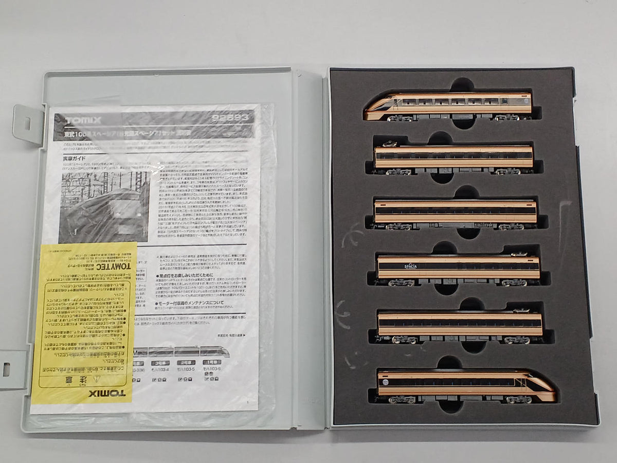 TOMIX N Gauge Spacia 92893 Tobu 100 Series Spacia Nikko Pilgrimage Spacia Set - Banzai Thrifting | BanzaiHobby