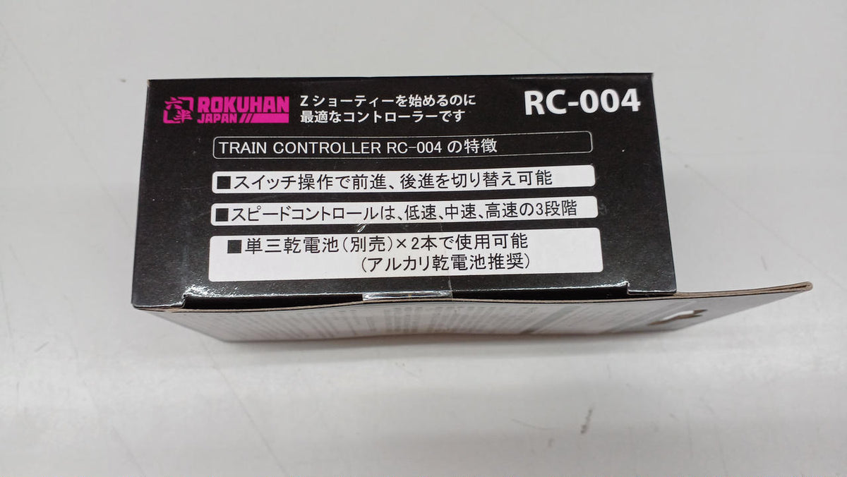 Rokuhan / Rokuhan Evangelion: 3.0 You Can (Not) Movie 500 TYPE EVA Starter Set - Banzai Thrifting | BanzaiHobby