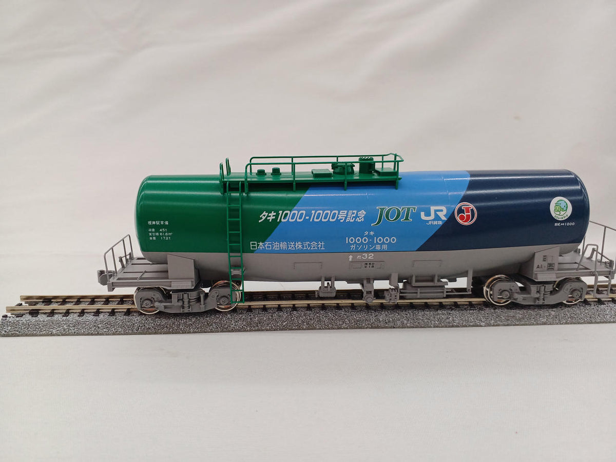 KATO HO Gauge 1-829 Taki 1000 1000th Unit Commemorative Paint - Banzai Thrifting | BanzaiHobby