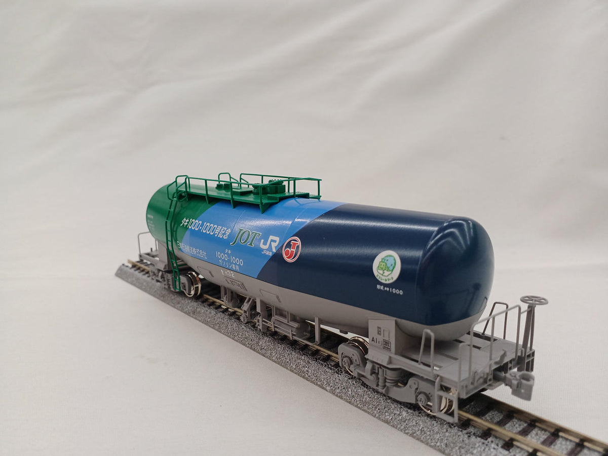 KATO HO Gauge 1-829 Taki 1000 1000th Unit Commemorative Paint - Banzai Thrifting | BanzaiHobby