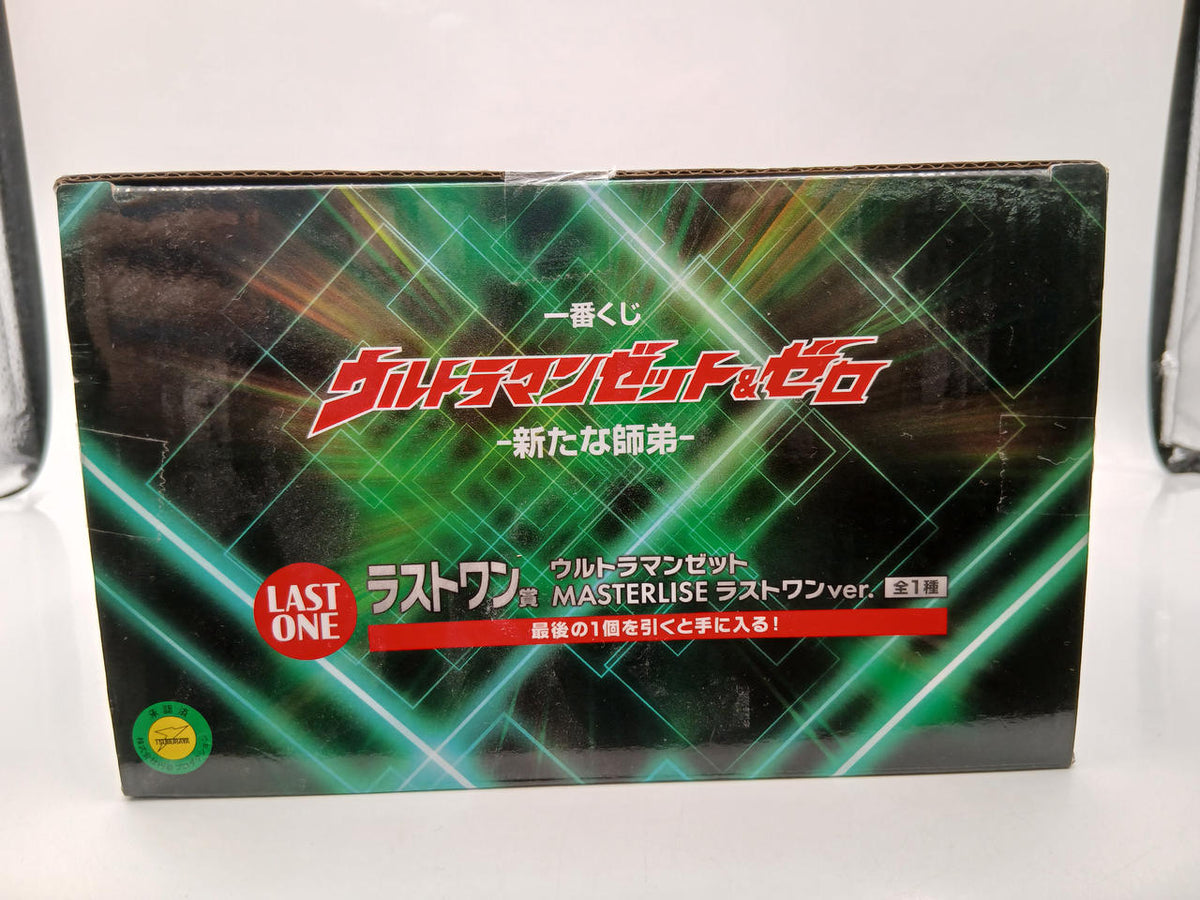 BANDAI Ichiban Kuji Ultraman Z & Zero - New Master and Disciple - Last One Prize Ultraman Z MASTERLISE Las - Banzai Thrifting | BanzaiHobby