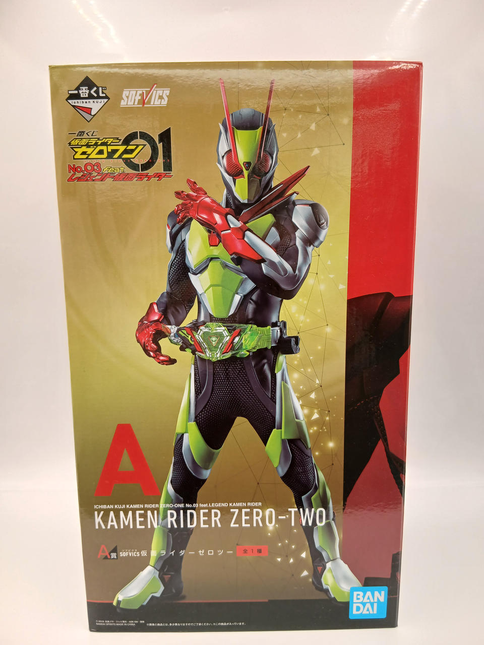 BANDAI Ichiban Kuji Kamen Rider Zero-One NO.03 FEAT. Léger A Prize SOFVICS Kamen Rider Zero-Two - Banzai Thrifting | BanzaiHobby