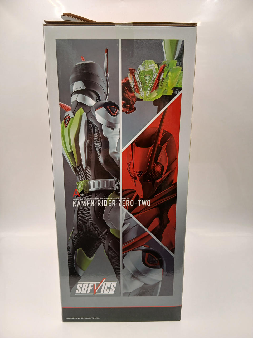 BANDAI Ichiban Kuji Kamen Rider Zero-One NO.03 FEAT. Léger A Prize SOFVICS Kamen Rider Zero-Two - Banzai Thrifting | BanzaiHobby