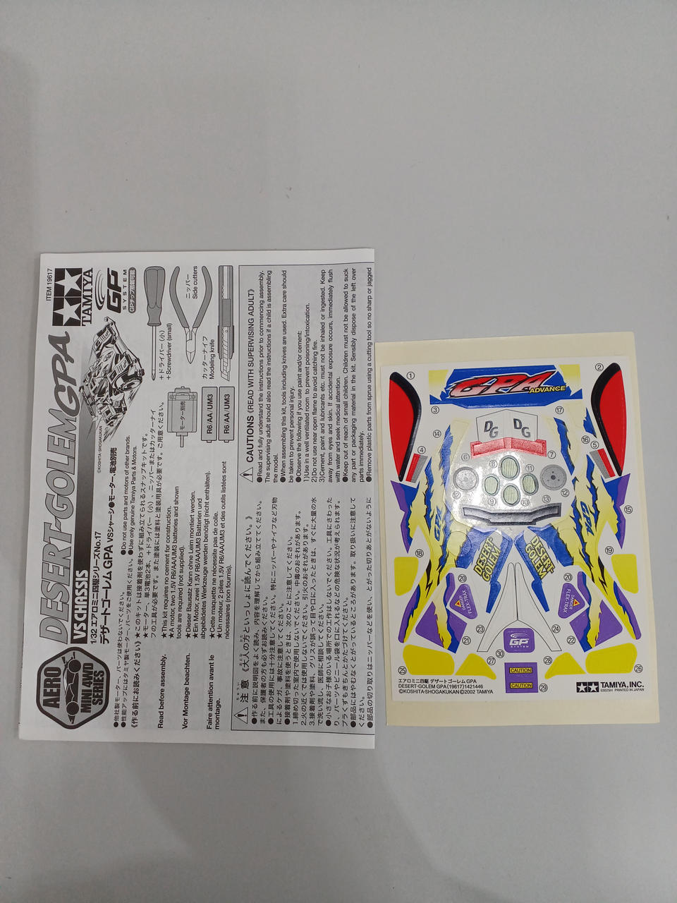 TAMIYA Aero Mini 4WD Series NO.17 Desert Golem GPA - Banzai Thrifting | BanzaiHobby