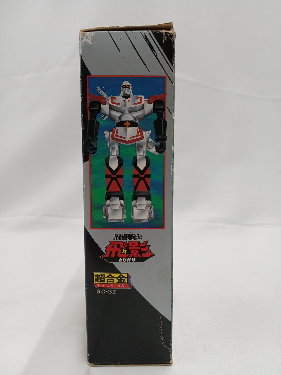 BANDAI Feiying Super Alloy - Banzai Thrifting | BanzaiHobby