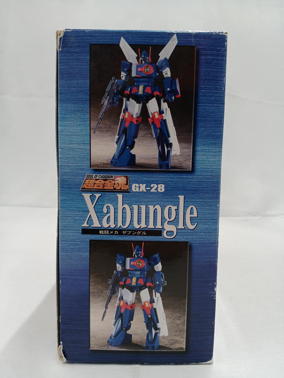 Bandai Zabungle Chogokin Soul GX-28 - Banzai Thrifting | BanzaiHobby