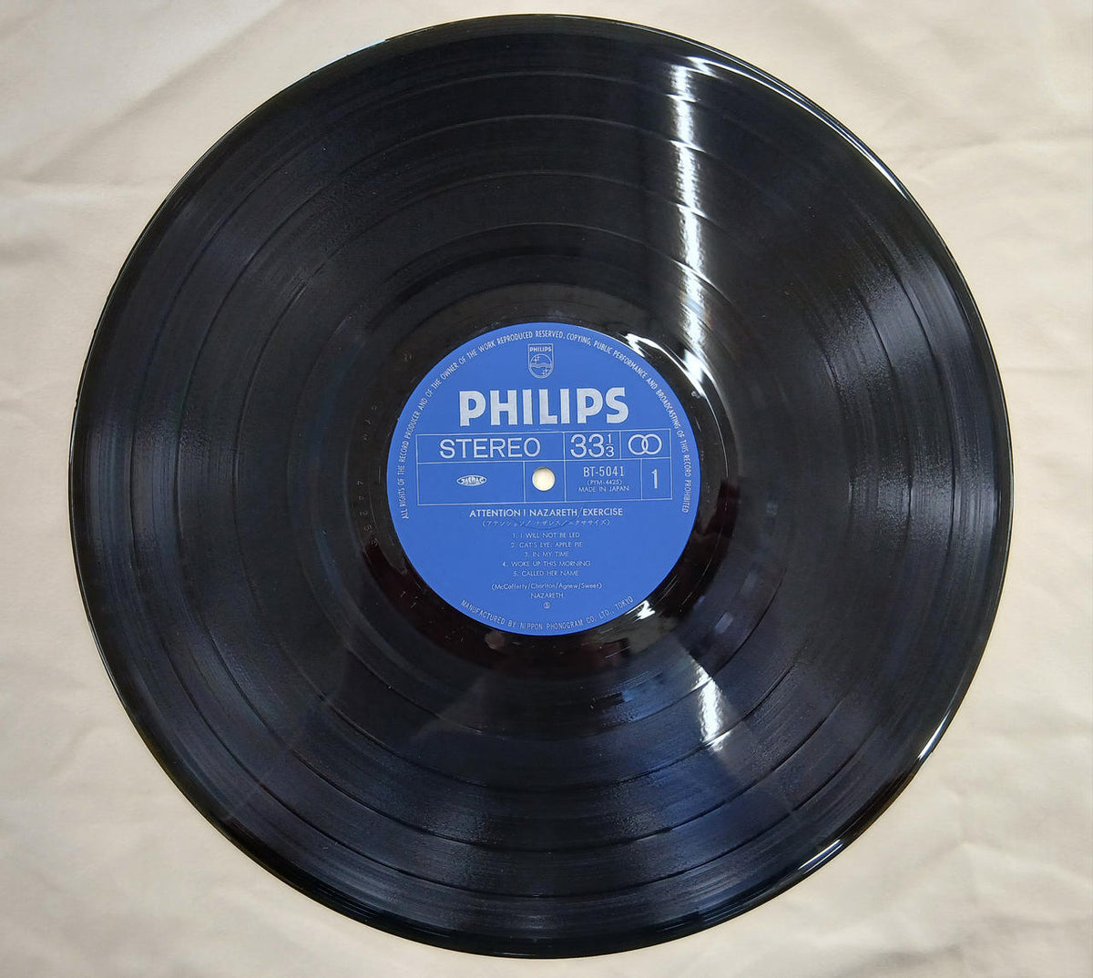 Phillips Records Record Exercise - Banzai Thrifting | BanzaiHobby