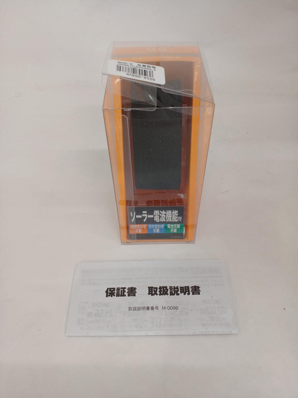 CITIZEN Solar Wristwatch D01A-006VK - Banzai Thrifting | BanzaiHobby