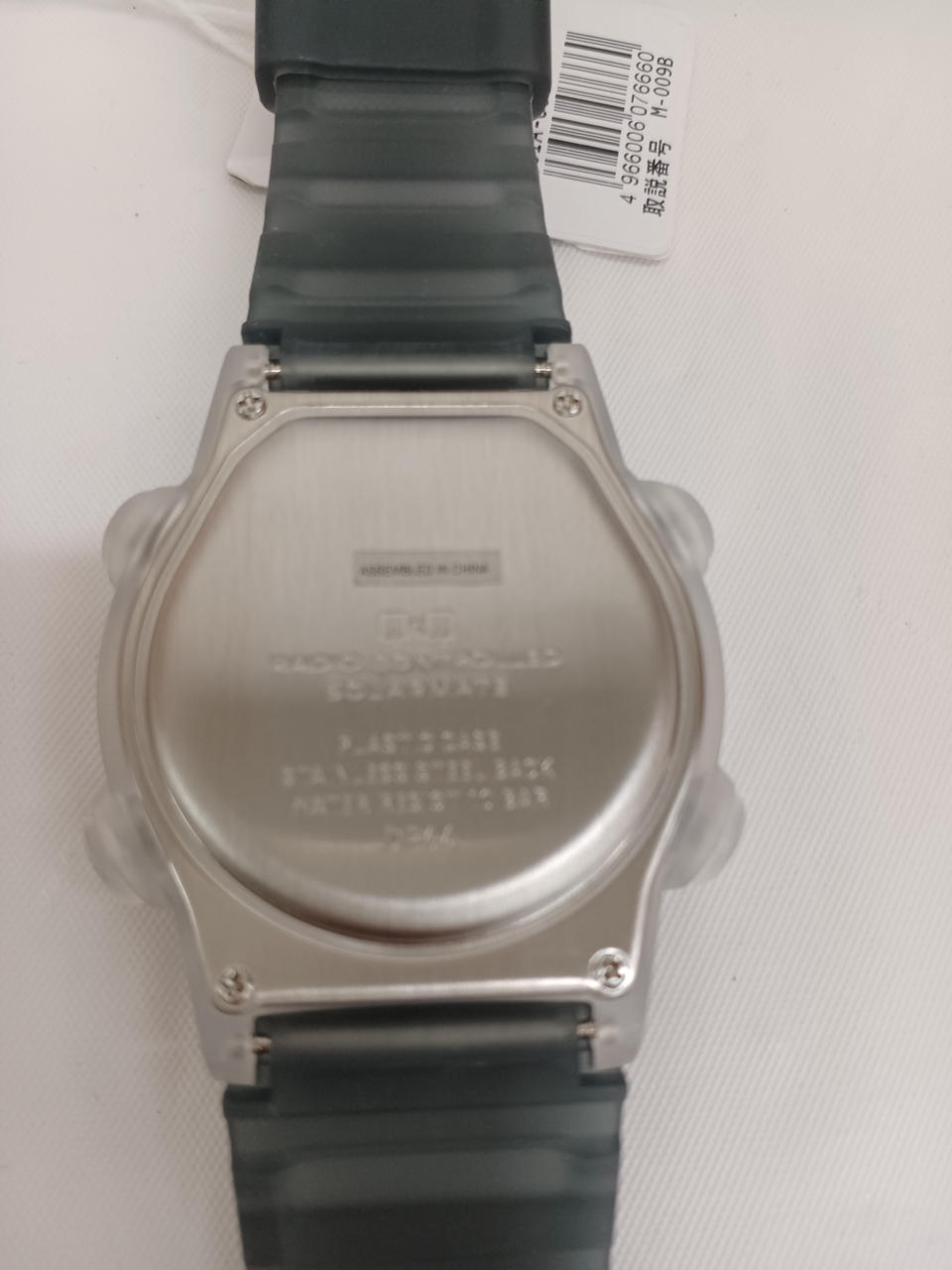 CITIZEN Solar Wristwatch D01A-006VK - Banzai Thrifting | BanzaiHobby