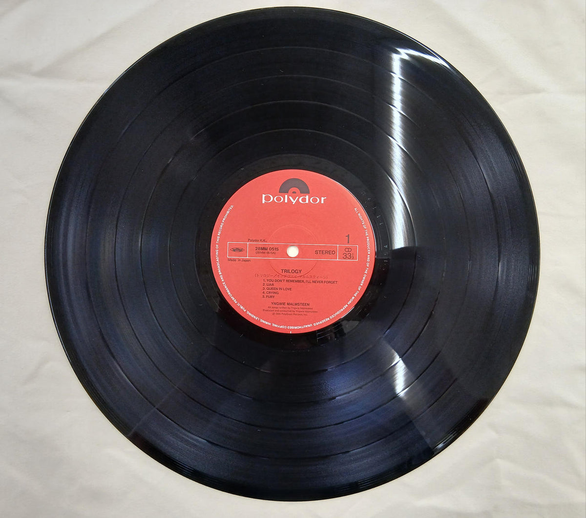 POLYDOR RECORDS Record Trilogy - Banzai Thrifting | BanzaiHobby