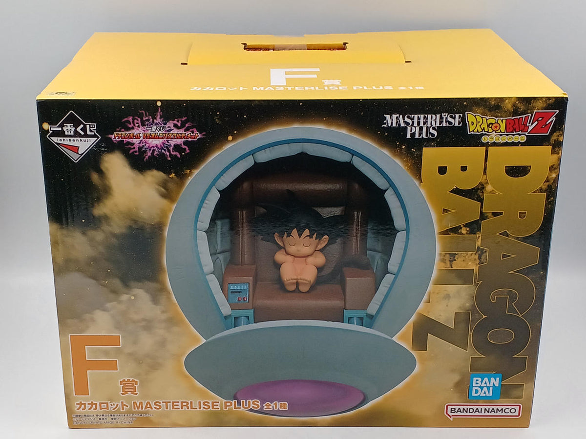 BANDAI Ichiban Kuji Dragon Ball VS Omnibus Ultimate Prize F Kakarot - Banzai Thrifting | BanzaiHobby