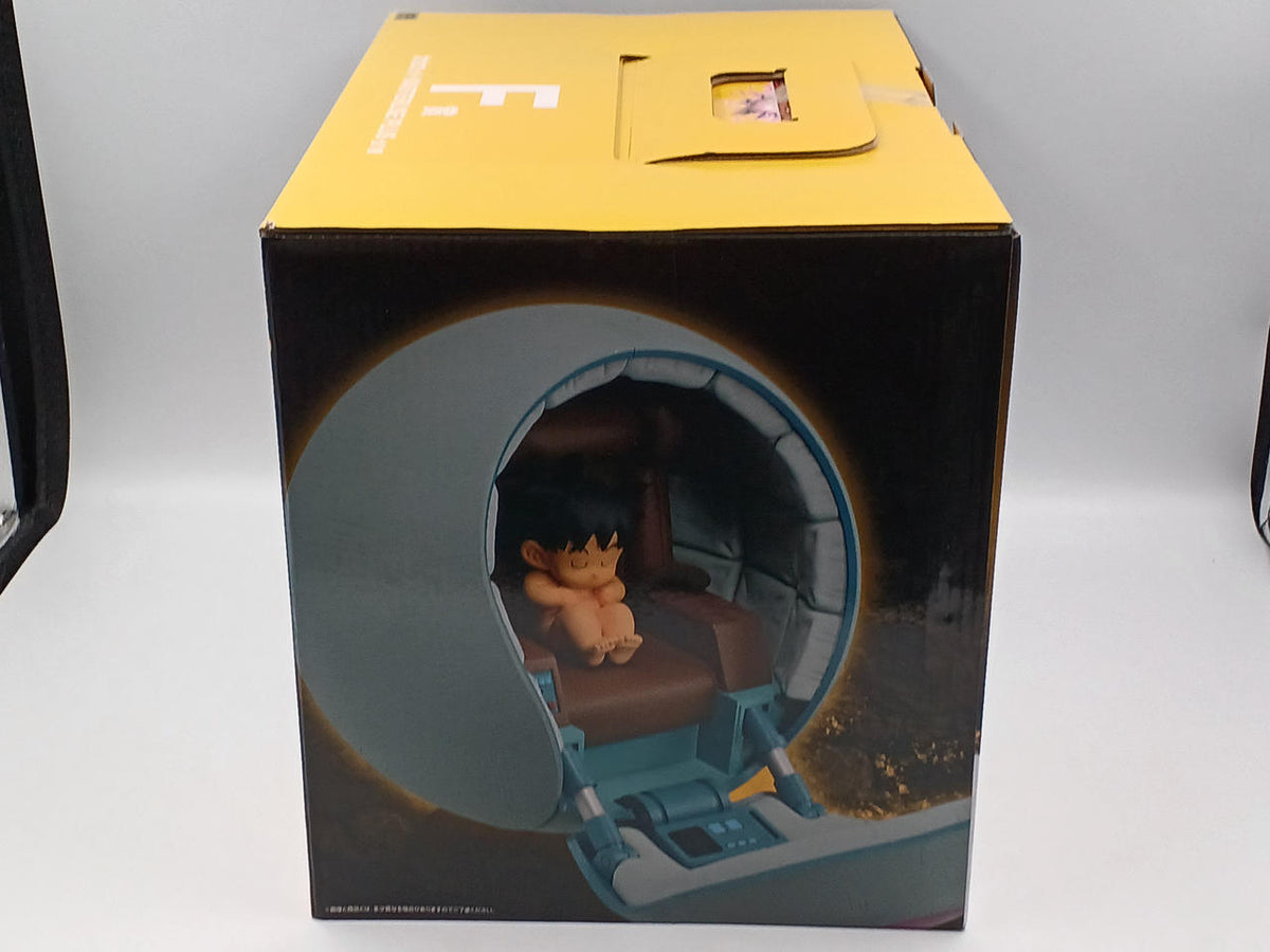 BANDAI Ichiban Kuji Dragon Ball VS Omnibus Ultimate Prize F Kakarot - Banzai Thrifting | BanzaiHobby
